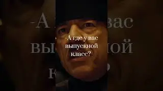 Я сейчас умру от смеха не знаю почему но мне смешно