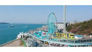 [2021 상상플랫폼 UCC 공모전] 참가자(윤*섭)