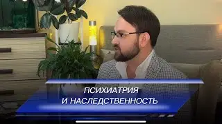 11 февраля 2024 г.