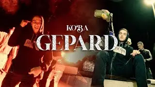 Koba - Gepard (Official music video 4k)