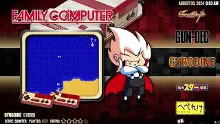 Complete Play Nintendo Famicom