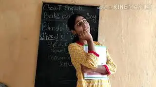 Class-1 English