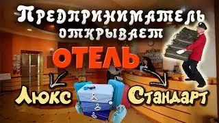 ЭКОНОМИЧЕСКАЯ ЗАДАЧА ЕГЭ, ЛУЧШИЙ РАЗБОР