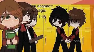 Хы кто это помнит