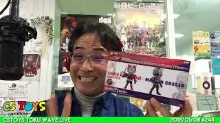 [Toku Wave LIVE]  Launching our Free-Giveaway for Our FM Radio Program ;D