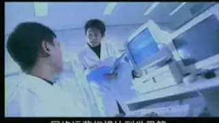 我们赢了—北京申奥成功纪实 part 7
