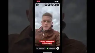 Концерт приуроченный мобилизации, вход по пропускам