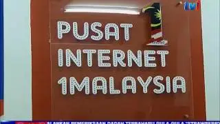 PUSAT INTERNET 1 MALAYSIA- 140 PUSAT BAHARU AKAN DIBUKA TAHUN 2017 [5 FEB 2017]