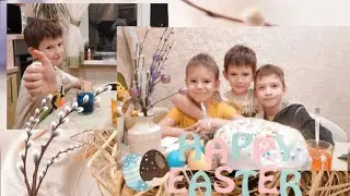 || 🍰𝙷𝚊𝚙𝚙𝚢 𝙴𝚊𝚜𝚝𝚎𝚛 🥚|| С праздником СВЕТЛОЙ пасхи ! ✨🪆||  ☦️ || ХВ ! 🧡 МИНИ-ролик ||