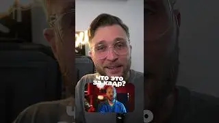 Что это за кадр? 🤟 Переходи в описание канала и залетай в наш ТГ за подробностями