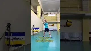 Как подать планер ?🏐