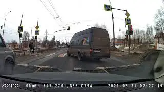 Маршрутчик это диагноз?