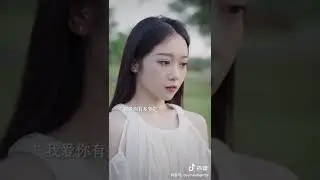 #千尋大人 #抖音 #夫婦 #婆媳 #TIKTOK #千尋 #高陽 #秦川