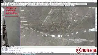 CAD自带功能排版下料，CAD效果轻松搞定