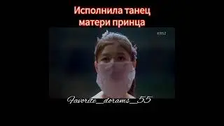 Дорама Свет луны очерченный облаками 