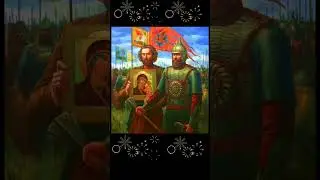 4 ноября. С Днём Народного Единства!