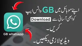 How To Download GB Whatsapp | Download GB Whatsapp