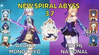 C0 Ayaka Mono Cryo & C4 Fischl National | New Spiral Abyss 3.7 Floor 12