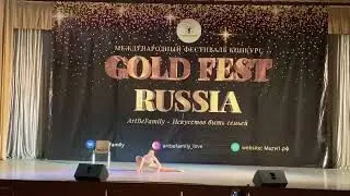 Выход (Авраменко Анастасия)