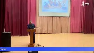 Для первоуральских родителей провели общегородское собрание