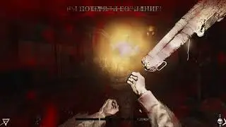 Hunt  Showdown это игра про лицемерие