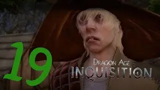 Dragon Age: Inquisition - Часть 19: Путь убийцы