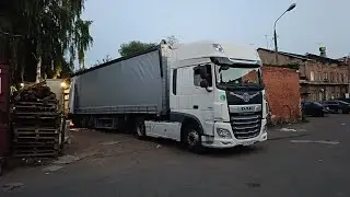 Конец вахты