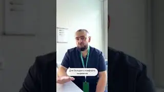 Как питаться во время химиотерапии?