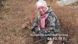 Как создавалась семья «КЛУБ 35+»