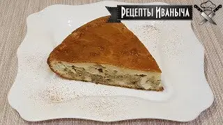 Рецепт вкусного заливного пирога с капустой