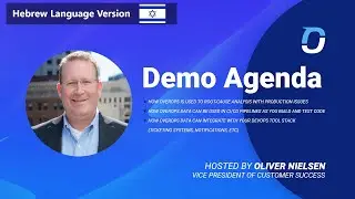 [Hebrew Language Version] 15-Minute OverOps Demo | OverOps הדגמת