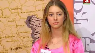 Размаўляем па-беларуску: 