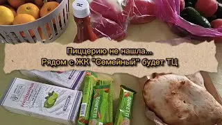 Лазаревское / Рынок, море, рыжий кот