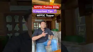 Mppsc Prelims 2026 |Pro tips