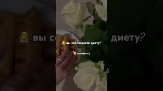 27 июля 2024 г.