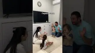Первые шаги в год 12 дней. А у вас когда?😍