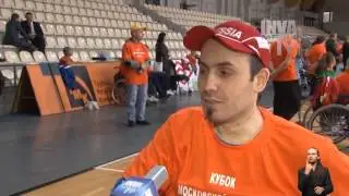 «ИнваСпорт»  Бочча для людей с нарушениями ОДА.(вып 8)