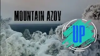 🎄🎄🎄Рождественская гора Азов🏞