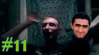 Хобиб #11 (Хачи пидарасы)