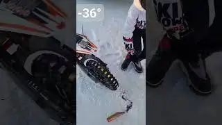 фиолетовый дым в мороз 