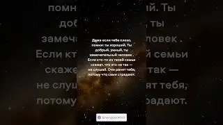 @energodoktor 