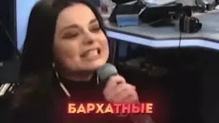 Лучшие Мэшапы с Кэфтеме - Бархатные тяги (mashups)