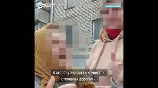 Русский мир на Николаевщине