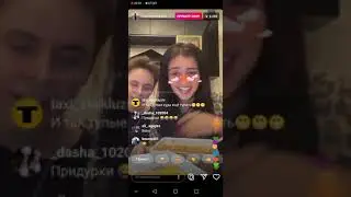 МАДИНА БАСАЕВА(senoritasaeva) хавает ролтон
