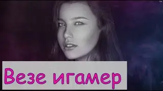Иврит. Адель Агив - Bombastay (Слова, перевод)