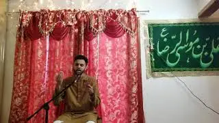 Ya Imam e Reza a.s. Manqabat/Munajaat