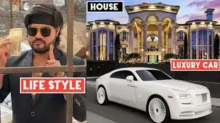 कौन है ishan Ali lifestyle biography 🥴 1 महीने में कितना कामते है 😱 #facts