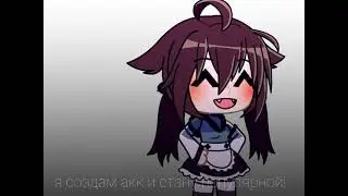 ну что правда то правда)