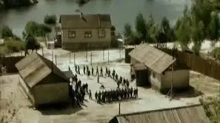 Если  бы  знать