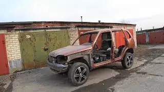 Очередной видос про Шеви Нива своими руками.